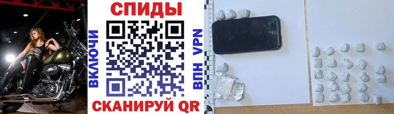АМФ Premium сколько стоит Реж