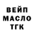 Канабис индика SaloGavida