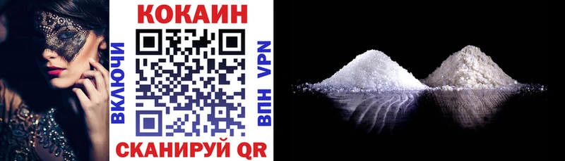 дарк нет формула  Реж  COCAIN Колумбийский 