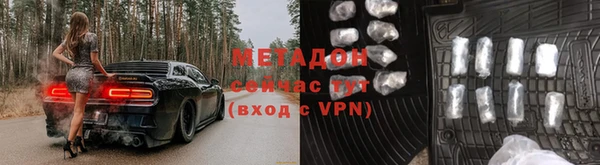 таблы Аркадак