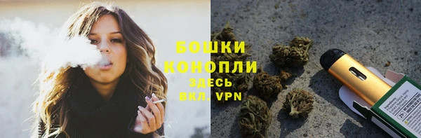 кокаин Армянск