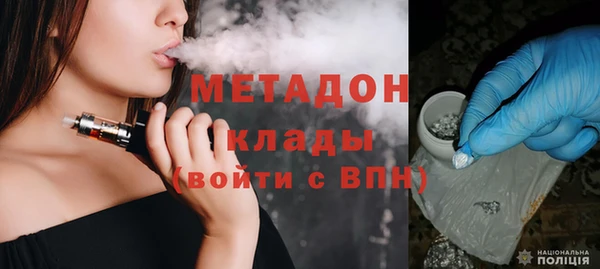 таблы Аркадак
