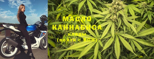 таблы Аркадак