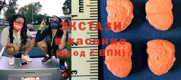 таблы Аркадак