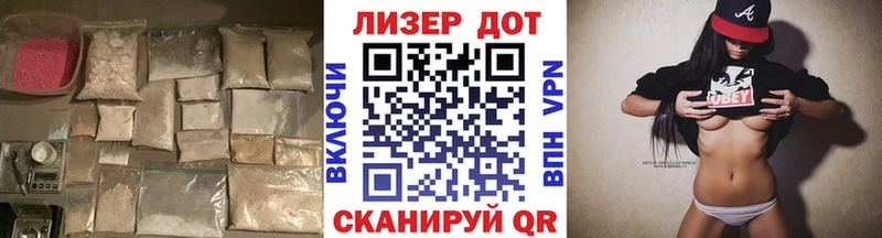 MEGA ONION  Реж  LSD-25 экстази кислота  купить  сайты 