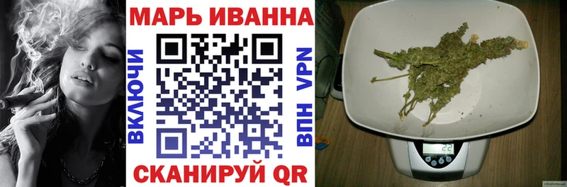 KRAKEN ONION  купить  сайты  Реж  Канабис планчик 